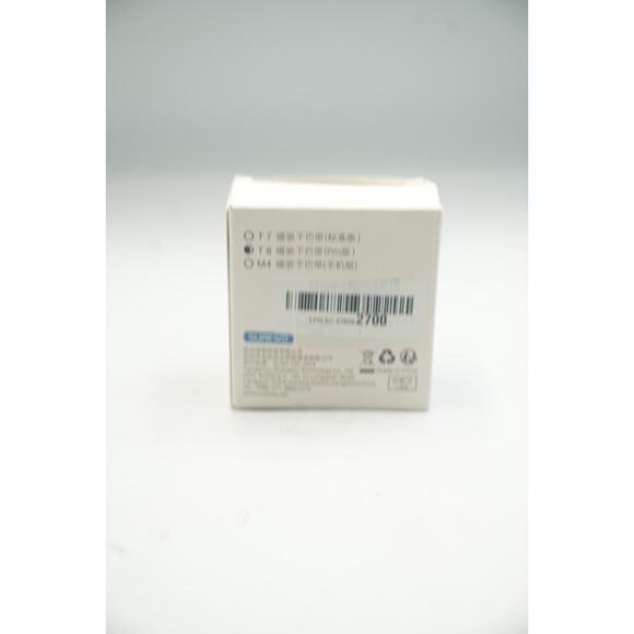 Magnetic Quick Release Chest Mount T9 Pro | Action Camera Holder with Strap Con - Picture 3 of 7